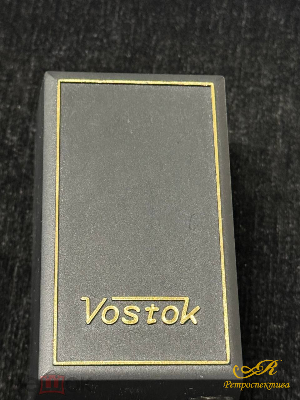 Часы наручные "Восток" ОАО Чистопольский часовой завод, на ходу.