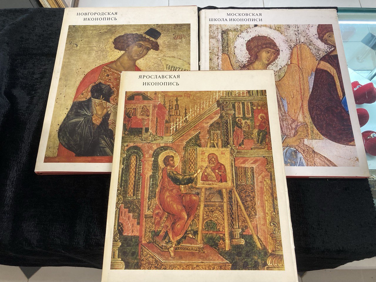 Книги про иконопись,Москва 1973