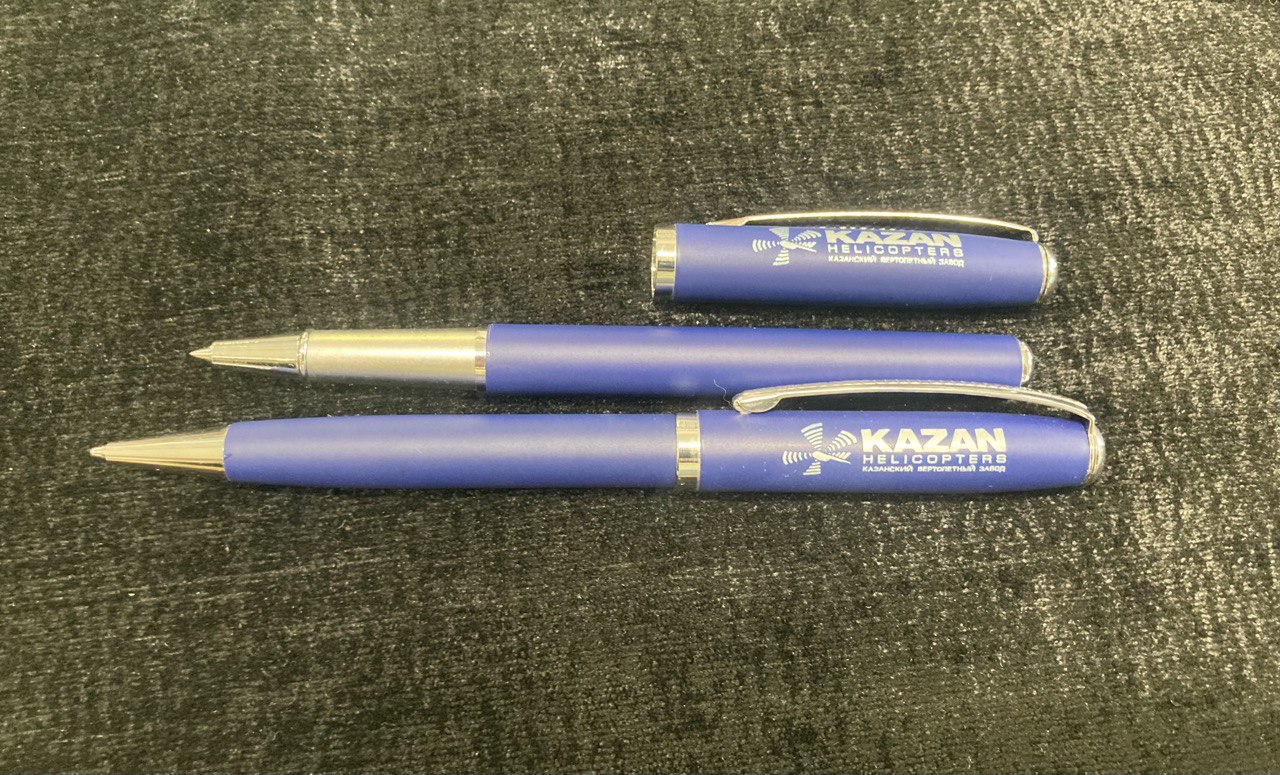 Набор шариковых ручек " Казань. Вертолетный завод"