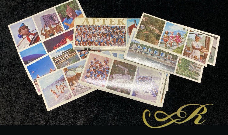 Комплект открыток " Артек"
