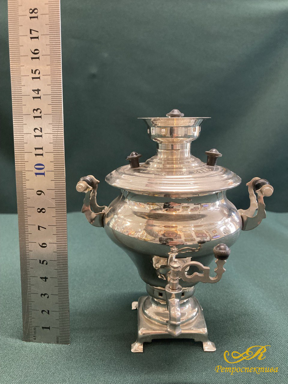 Самовар сувенирный "Ясная поляна", 70-е гг СССР.