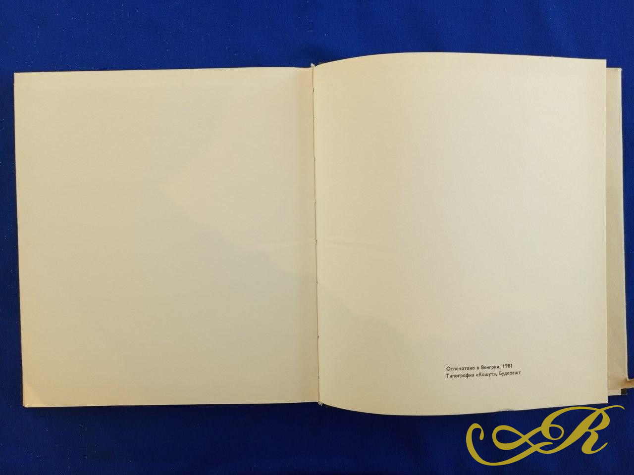  Ранняя Французская живопись. Издательство( Корвина), Отпечатано в Венгрии, 1981 г. Будопешт 