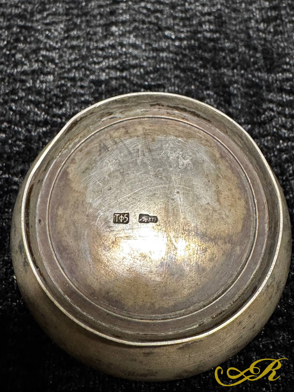 Солонка серебро 875 пробы