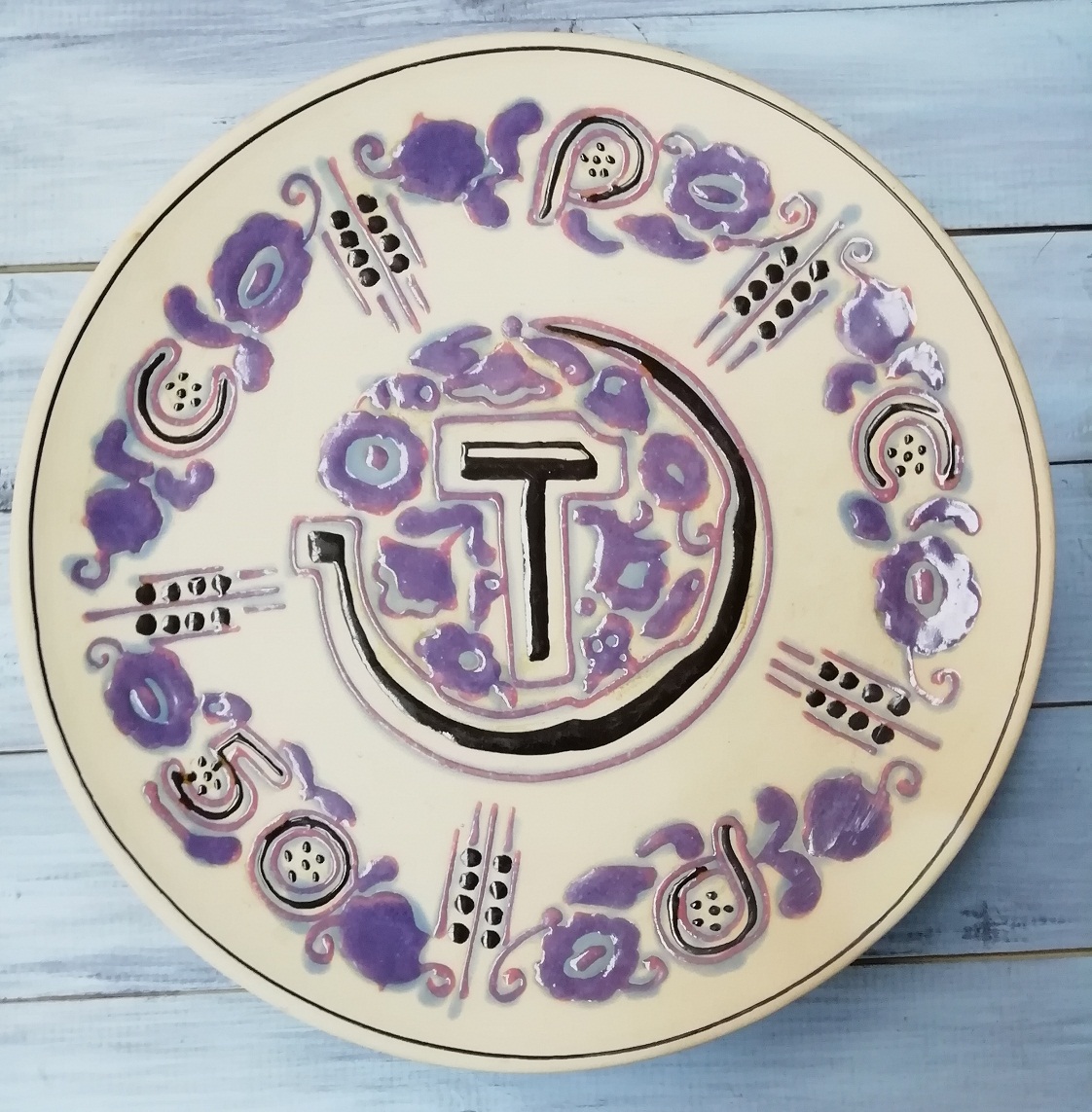 Тарелка коллекционная, СРСР  50 лет , сер. ХХ в.