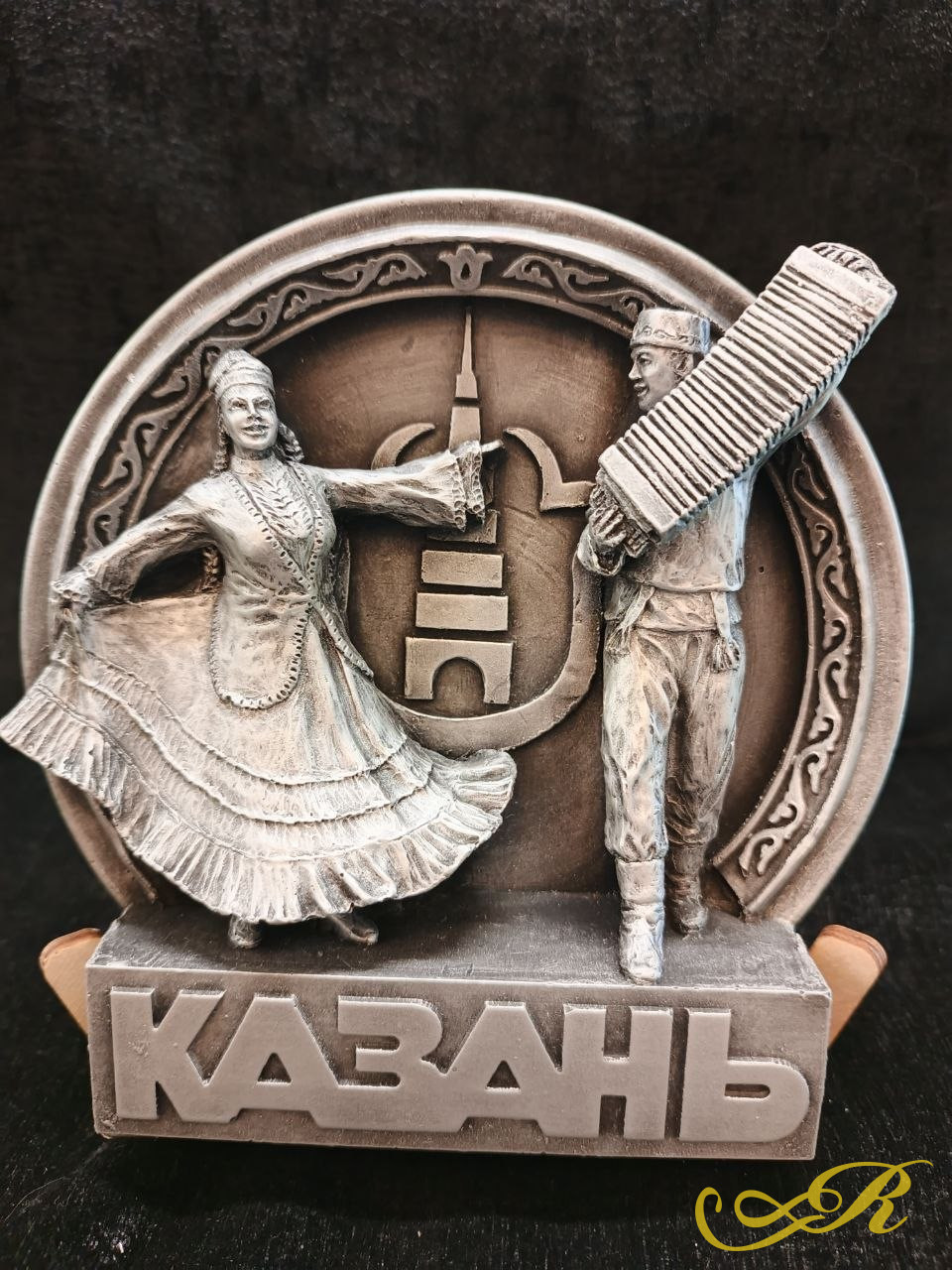 Тарелки сувенирные Казань. Ручная работа, бетонная мастика. 16 см 