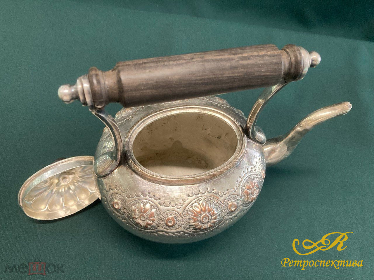 Бульотка на спиртовке. Эгоист. Серебрение. Англия XIX - XX в. Высота 28 см. Объем 1 л.