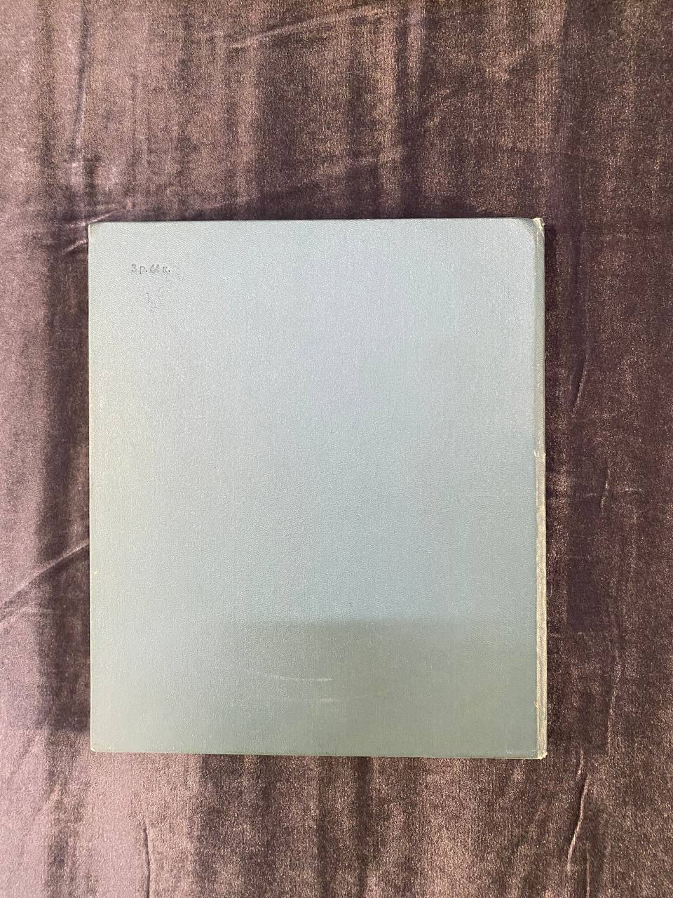 Книга "Пермская деревянная скульптура" Н.Н. Серебренников.