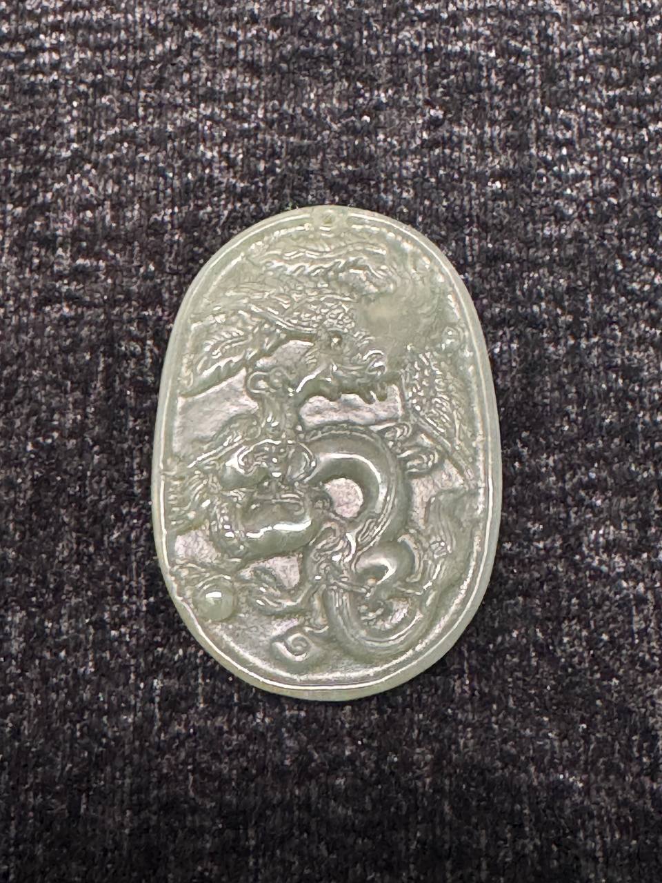 Кулон из нефрита. "Дракон", Китай 1950 года