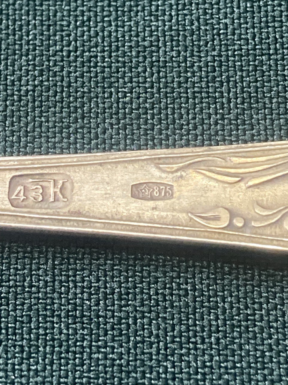 Серебряные ложки. Набор 12 шт. Серебро 875 пр.