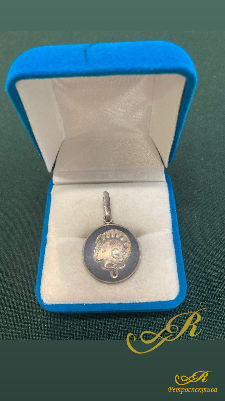 Серебряная подвеска " Овен." Серебро 875 пр. 3,6 гр. 