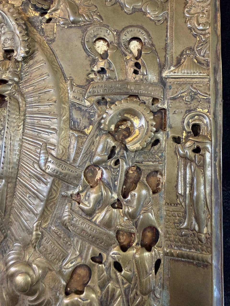 Икона образ Пресвятой Богородицы всем скорбящим радость, втор.пол. XIX века. 