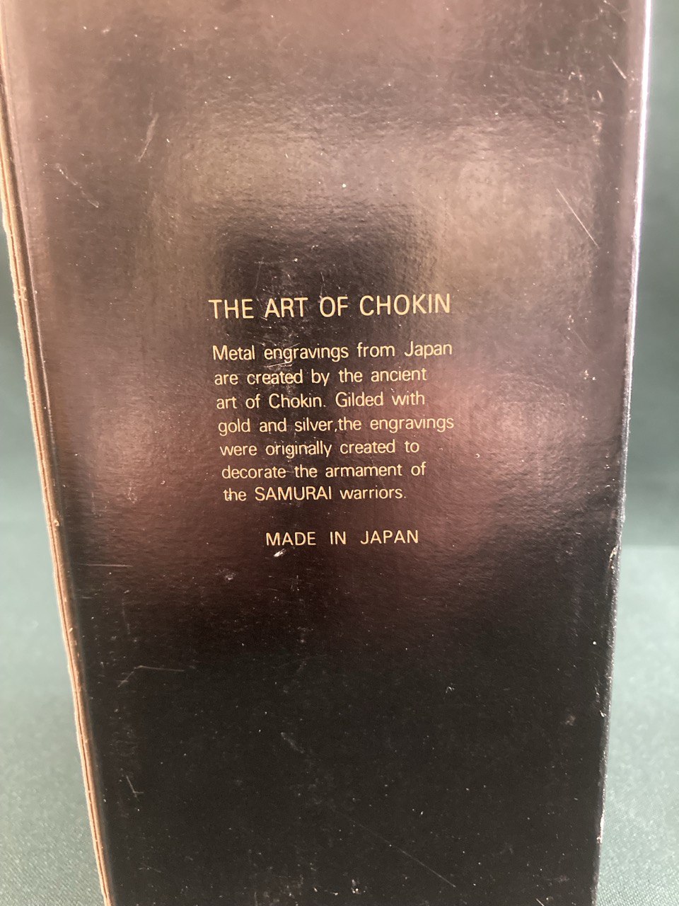 Ваза для цветов.  Япония. С использованием золота 24 карата.