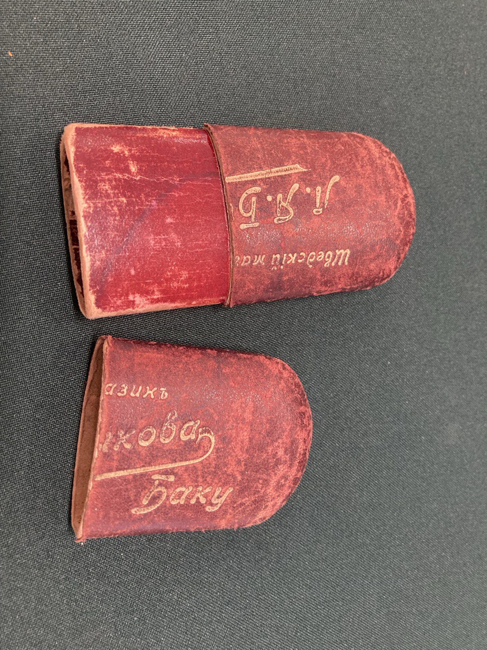 Пенсне в футляре. Начало ХХ в.