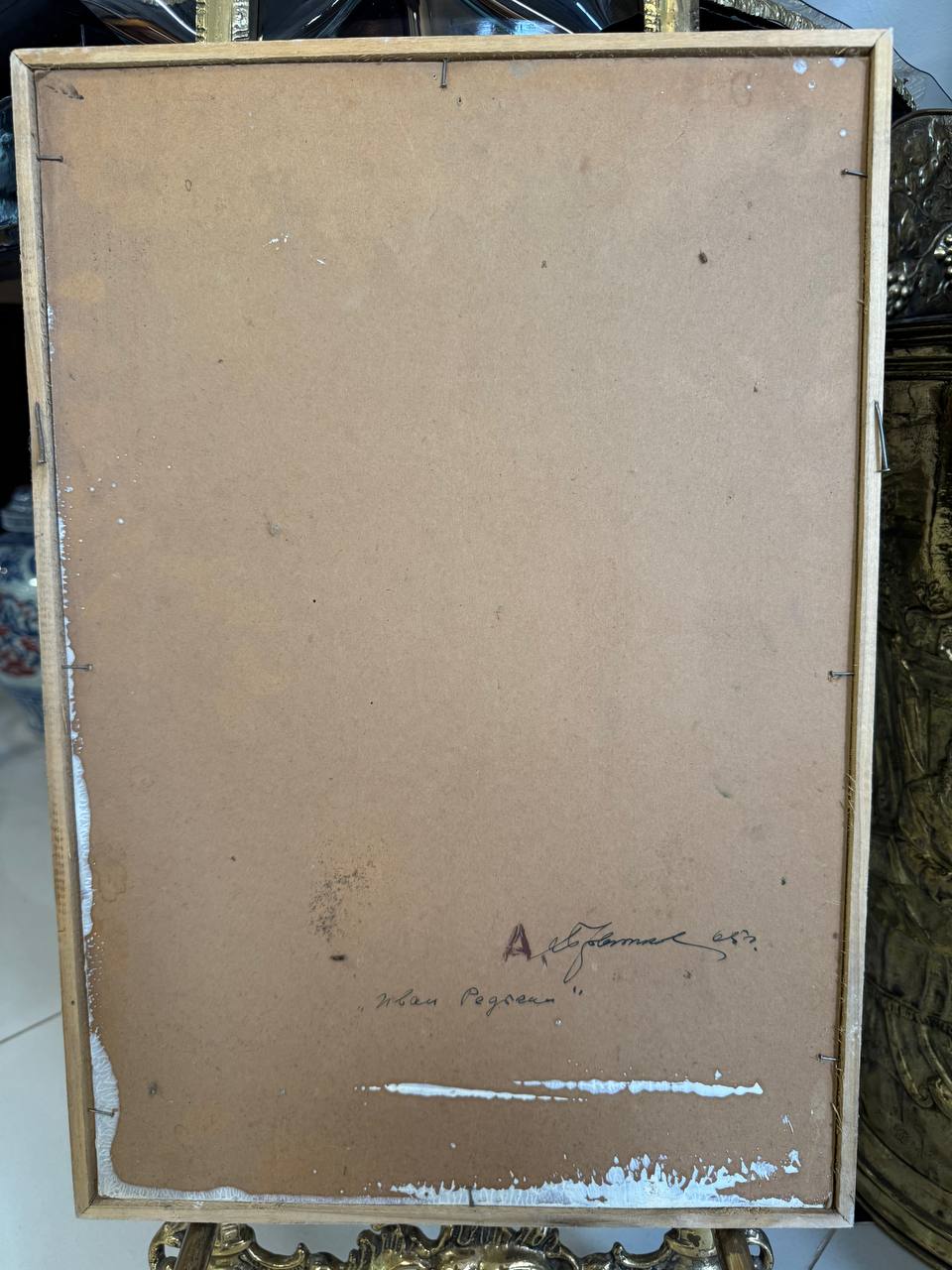 РАСАРОДАЖА! Портрет " Иван Ре...ин" Прытков А. 1965 г. Картон, масло. 49,5 х 34,5 см.