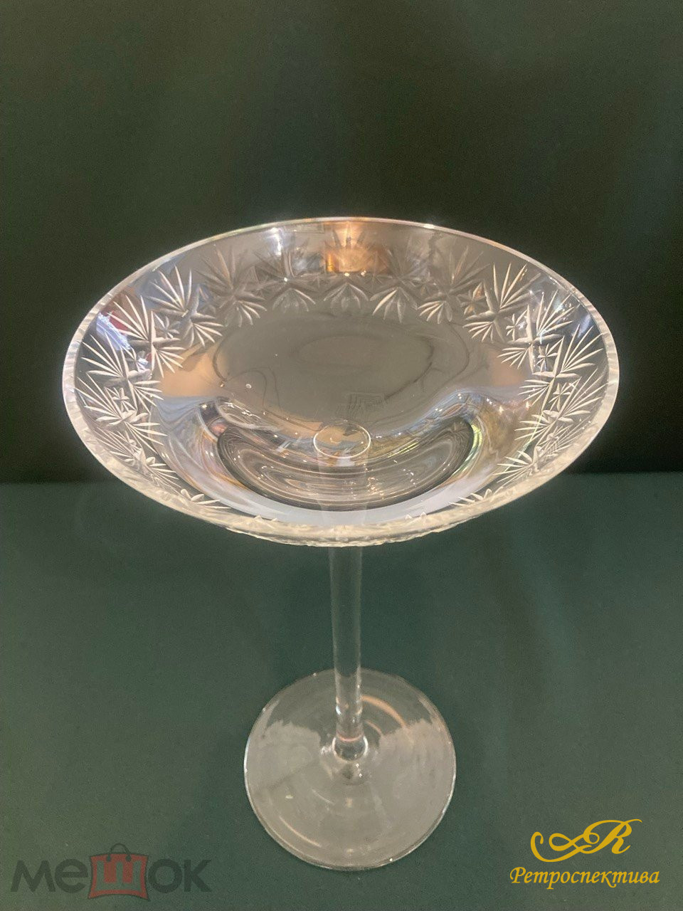 Ваза на высокой ножке. СССР 70-е г.