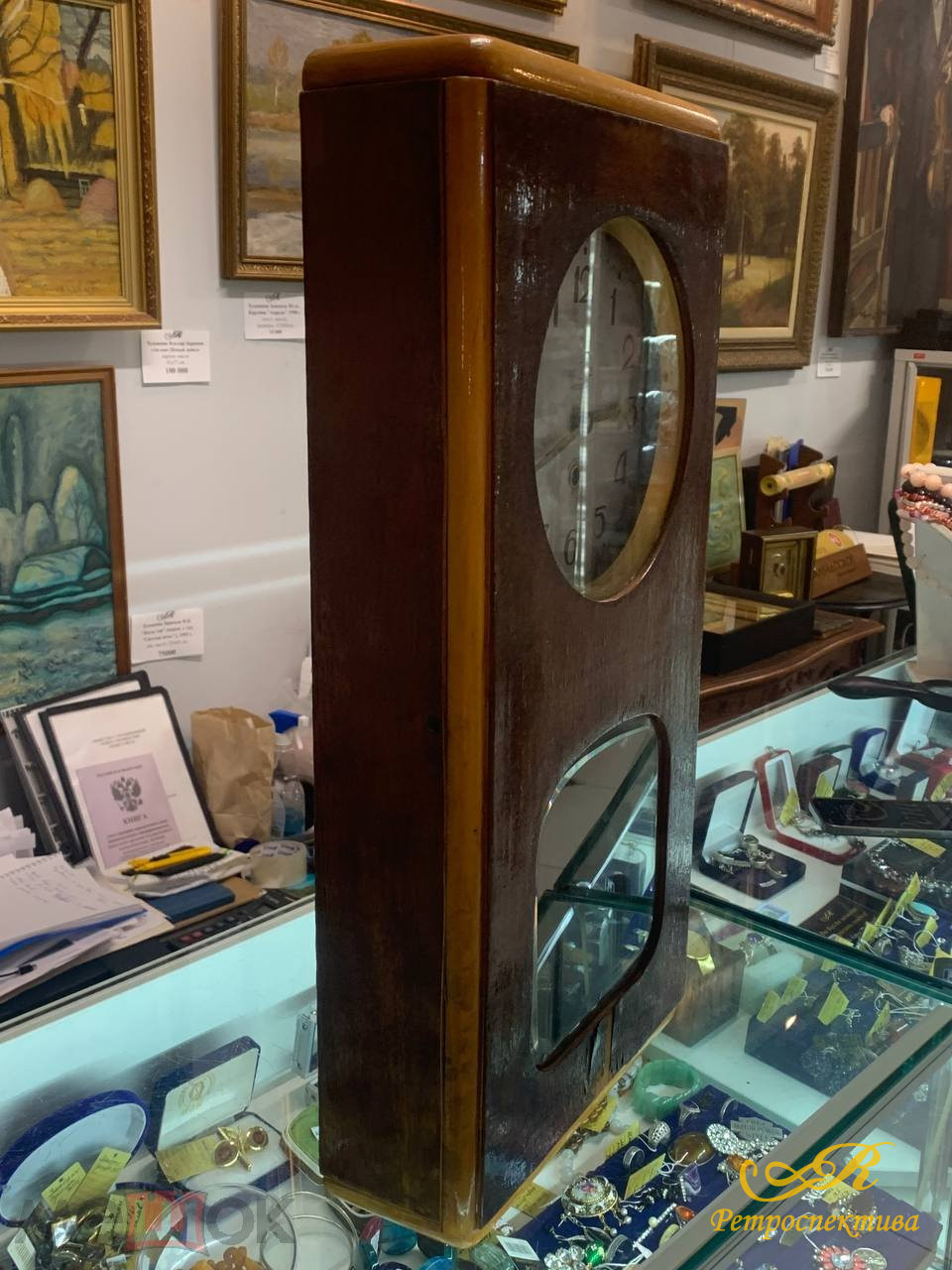 Настенные часы 2 з-д  Москва. 