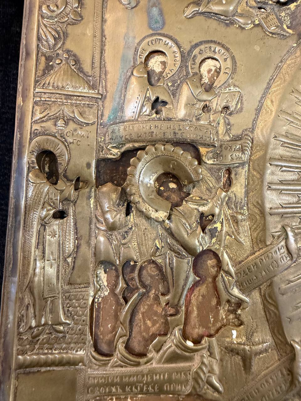 Икона образ Пресвятой Богородицы всем скорбящим радость, втор.пол. XIX века. 