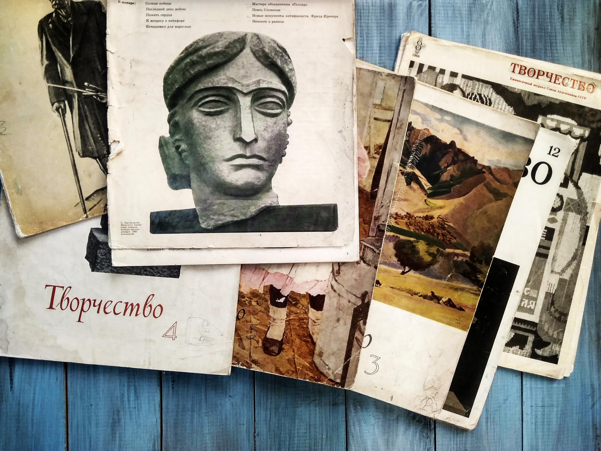 Журналы Творчество (9 шт)