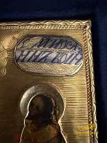 Икона «Иоанн Воин» Серебро 84*, XVIII век.