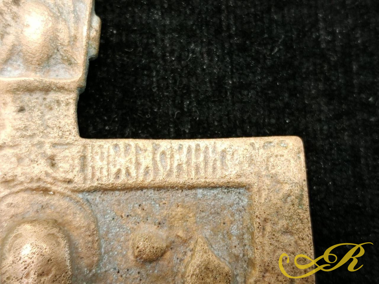 Старинная меднолитая нательная икона XVIII-XIX века. Российская империя Святителя Николая Можайского.Икона выполнена из бронзы методом худ. Литья. 