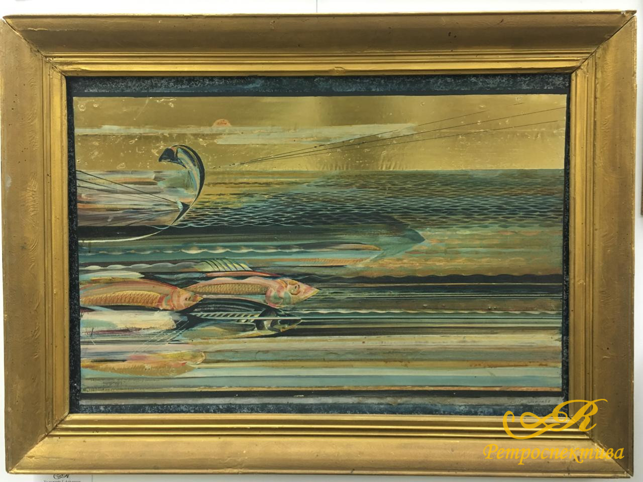 Картина "Море и рыбы", автор Архиреев