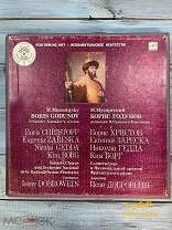 Виниловые пластинки от всесоюзной фирмы "Мелодия", СССР