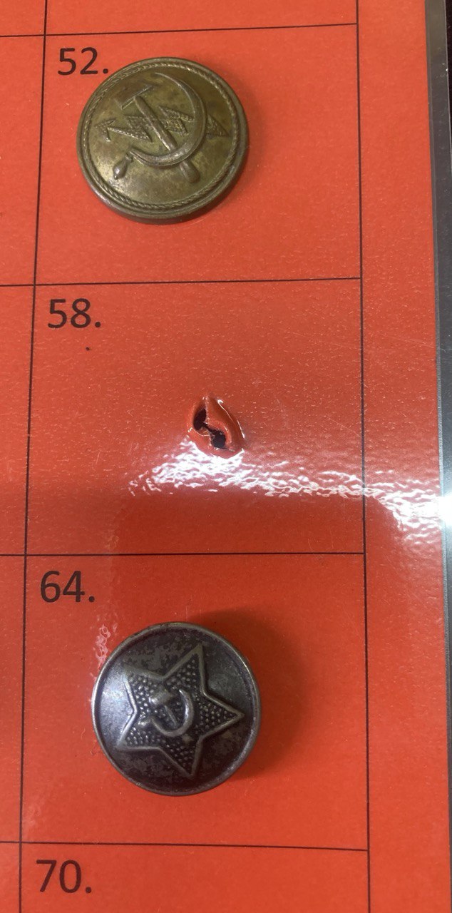 Пуговицы