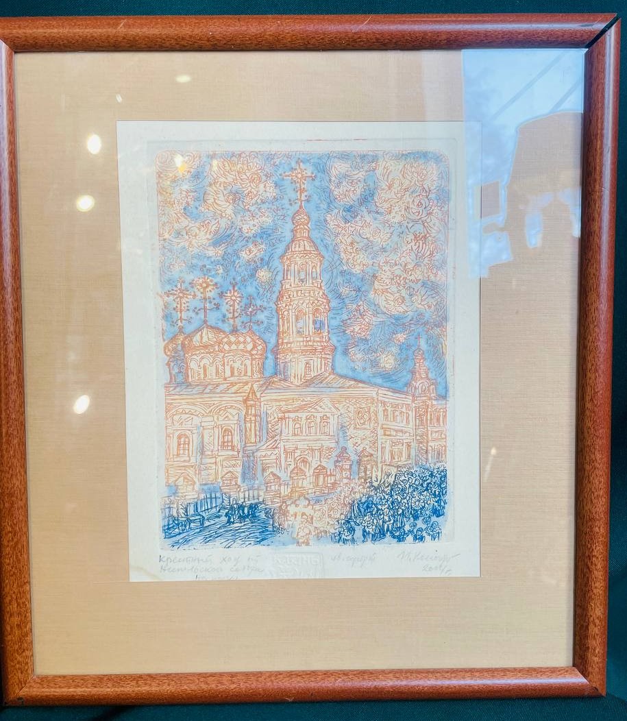 Художник И. Колмогецева Офорт "Крестный ход Никольского Собора на Пасху"