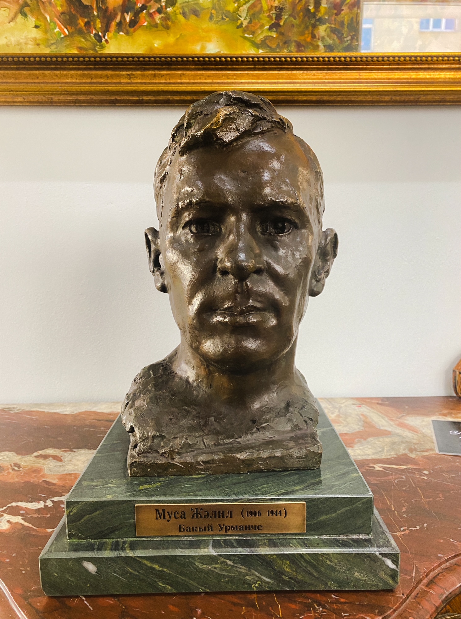 Бюст "Муса Джалиль", 1962 г.бронза, высота 30 см. Имеется экспертное заключение ГМИИ РТ Автор работы: Баки Урманче