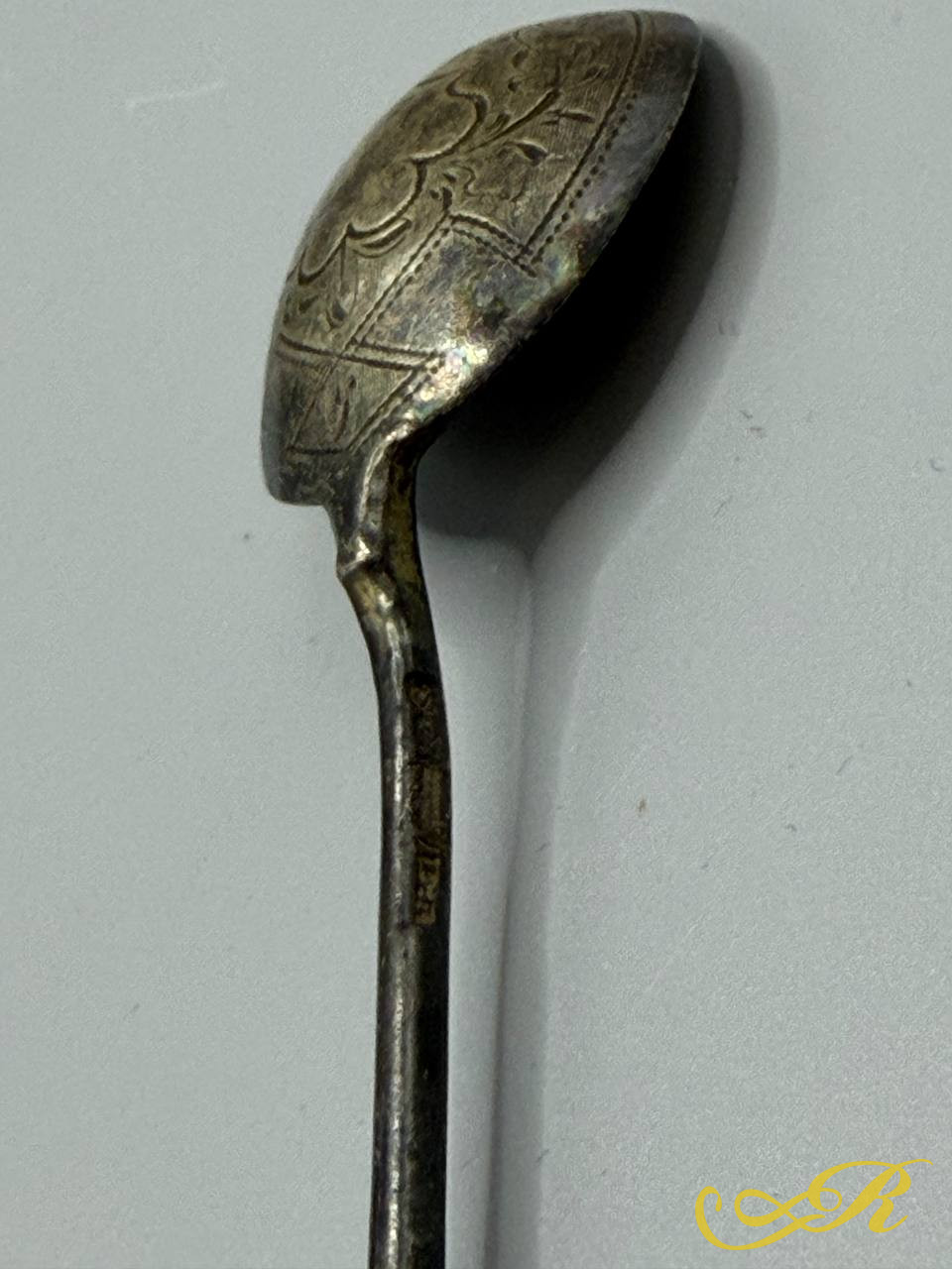 Серебряная ложка, 84 проба, Российская империя, 13 гр