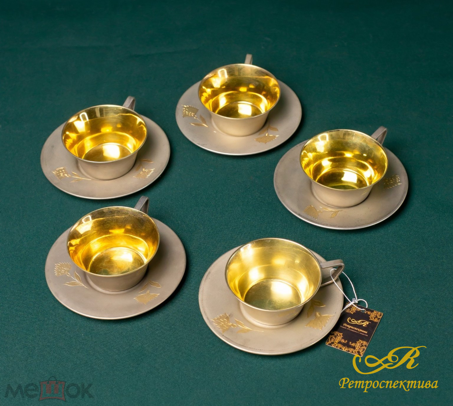 Серебряная кофейная пара (чашка+блюдце).Серебро 875 пробы, вес 134 гр.