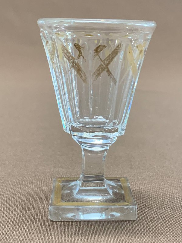 145. Рюмка, до 1917 года, высота 72 мм, объем 25 мл