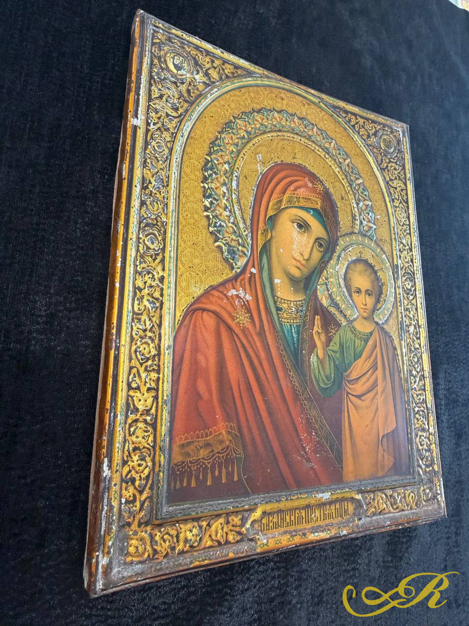 Икона «Казанская Божия Матерь» Российская Империя,XIX–XX вв. Материал: дерево, жако, шелк. Размеры 22*18 см 