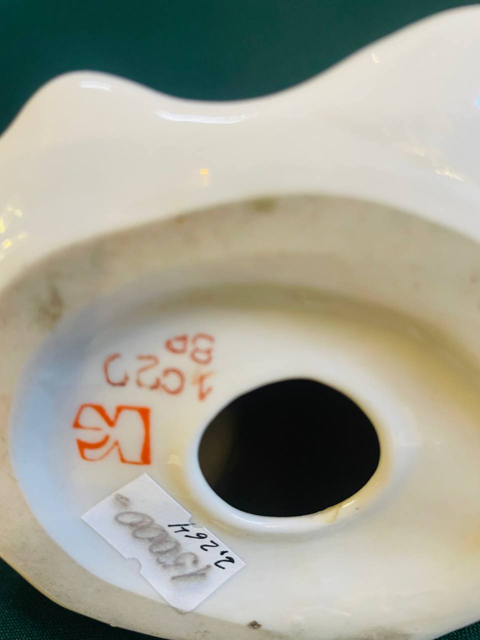 Статуэтка, "Девушка-грузинка в танце", фарфор