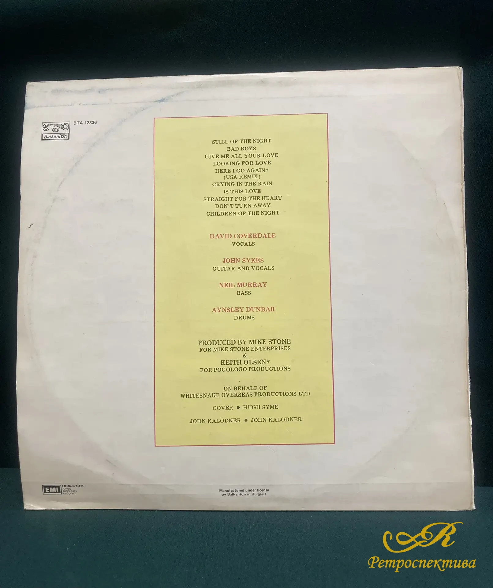 Пластинка. Альбом британской рок - группа "Whitesnake" 1987 .