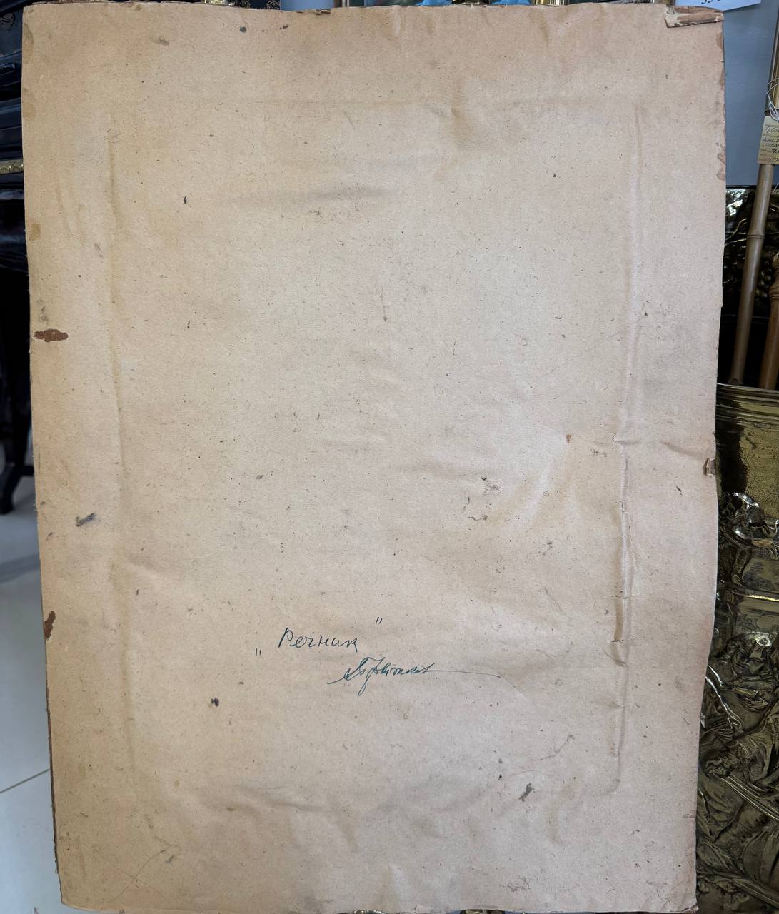 РАСПРОДАЖА ! Портрет " Речник" Прытков А.А. 1963 г. Картон , масло. 50,5 х 36 см.