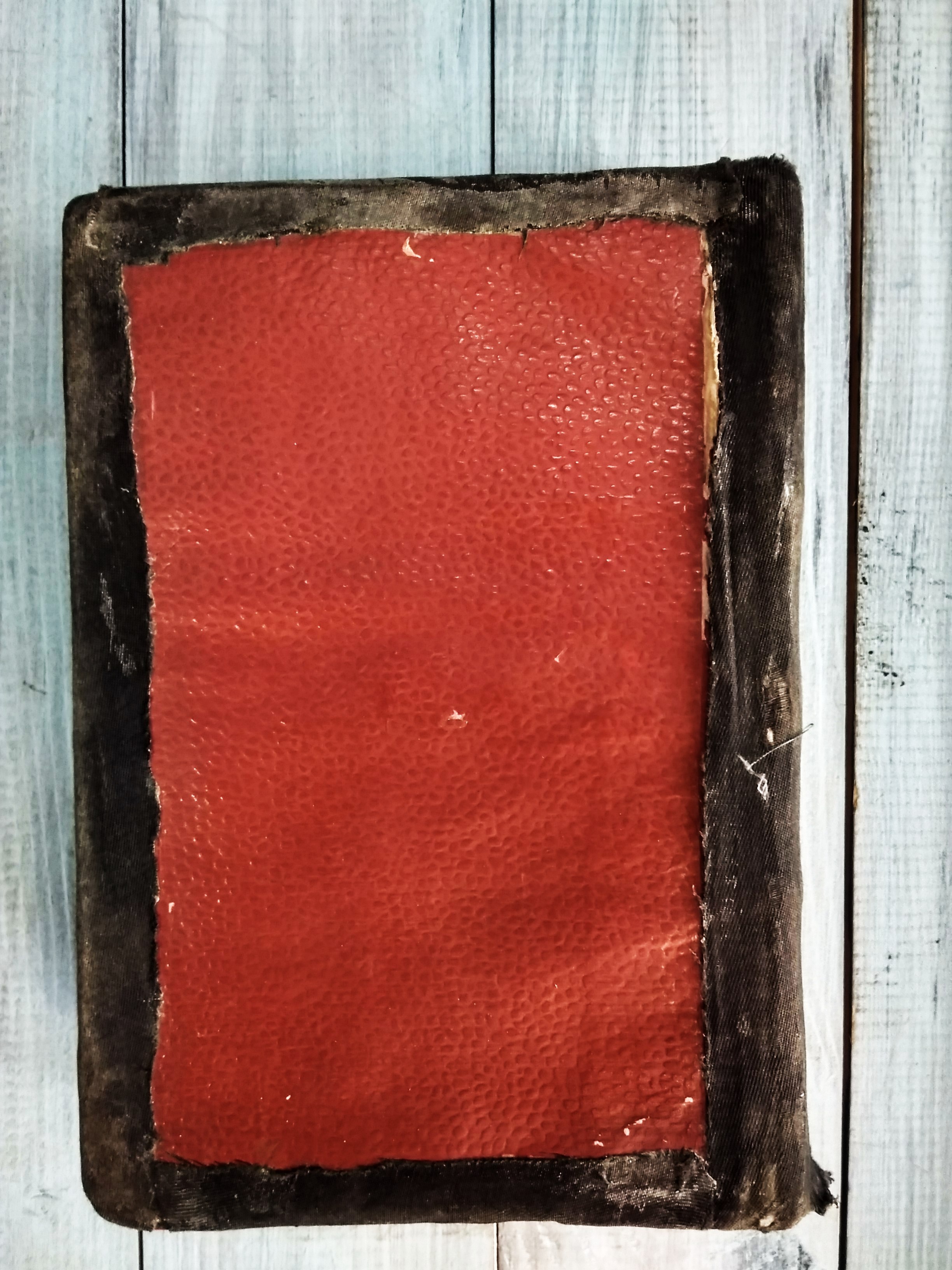 Пролог в поучениях. Виктор Гурьев. Москва 1901 год