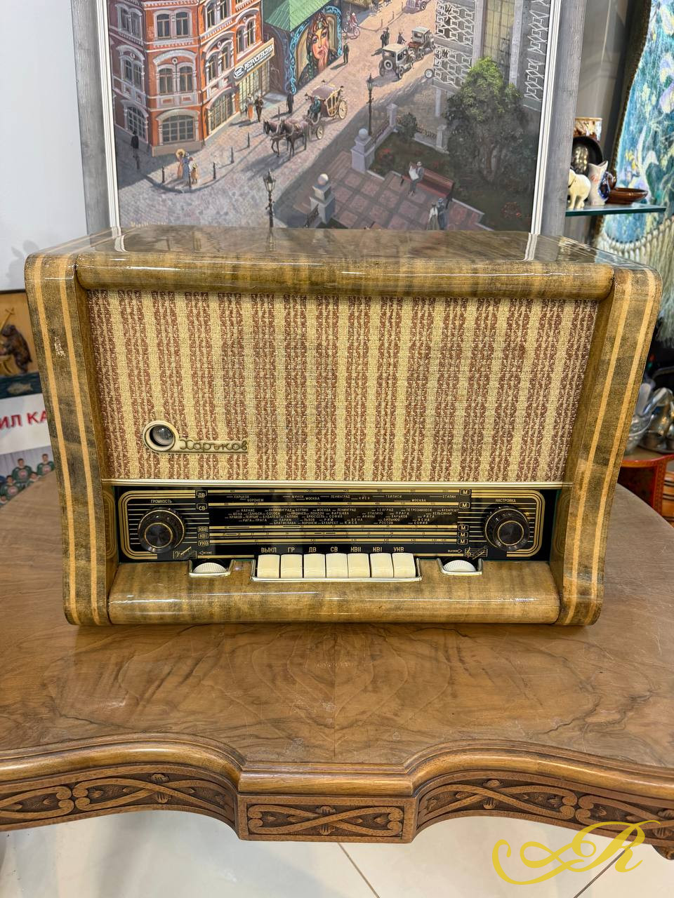 Винтажный ламповый радиоприёмник «Харьков» производства СССР, встроен FM.