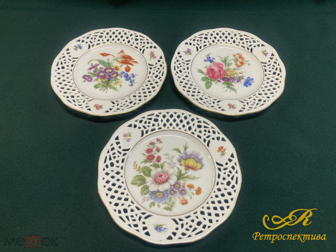 Фарфоровые декоративные тарелки. 3 шт. Германия.