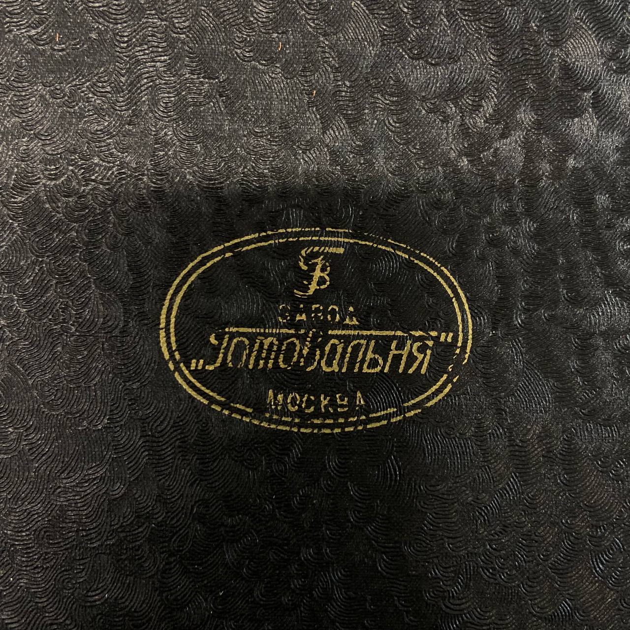 "Готовальня" У15-Л.