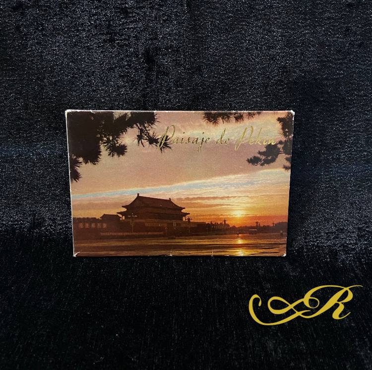 Комплект открыток (7 шт) "Пекинский пейзаж"