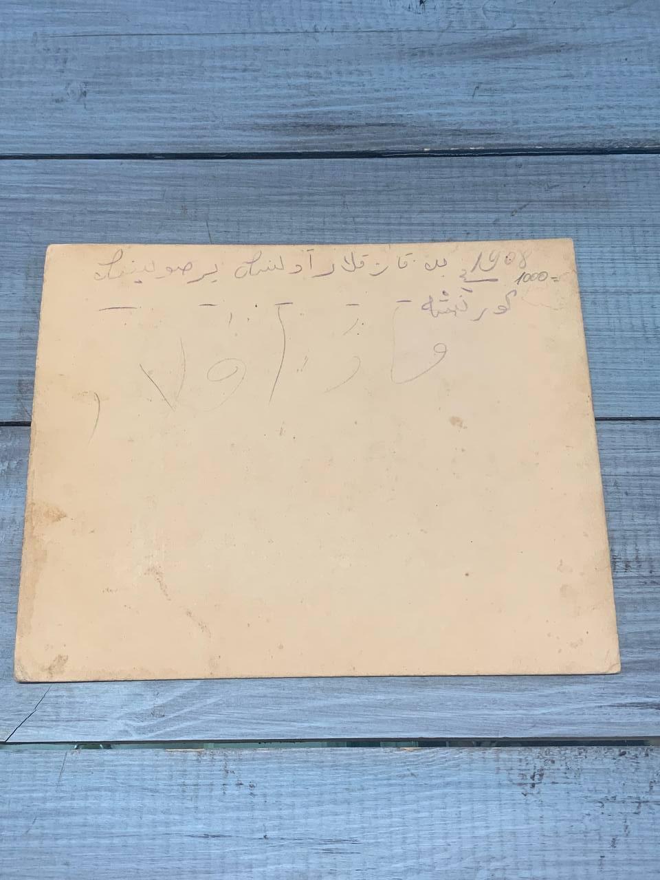 Фотографии старинные, до революционные