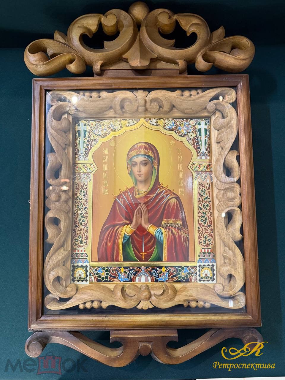 Икона " Семистрельная икона Божией Матери"