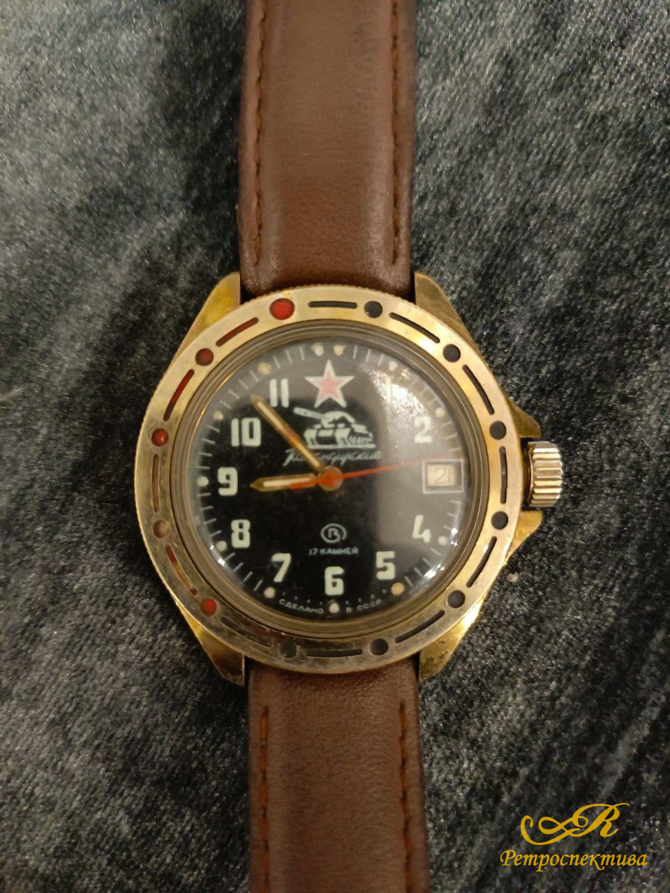 Часы наручные «Восток» водонепроницаемые. Браслет кожаный. Рабочие.