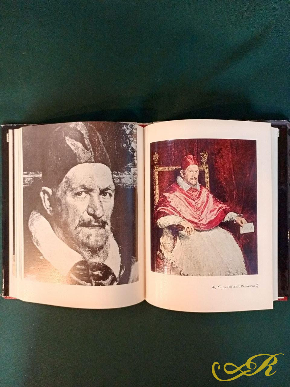  книга о жизни и творчестве испанского художника XVII века Диего Веласкеса. 