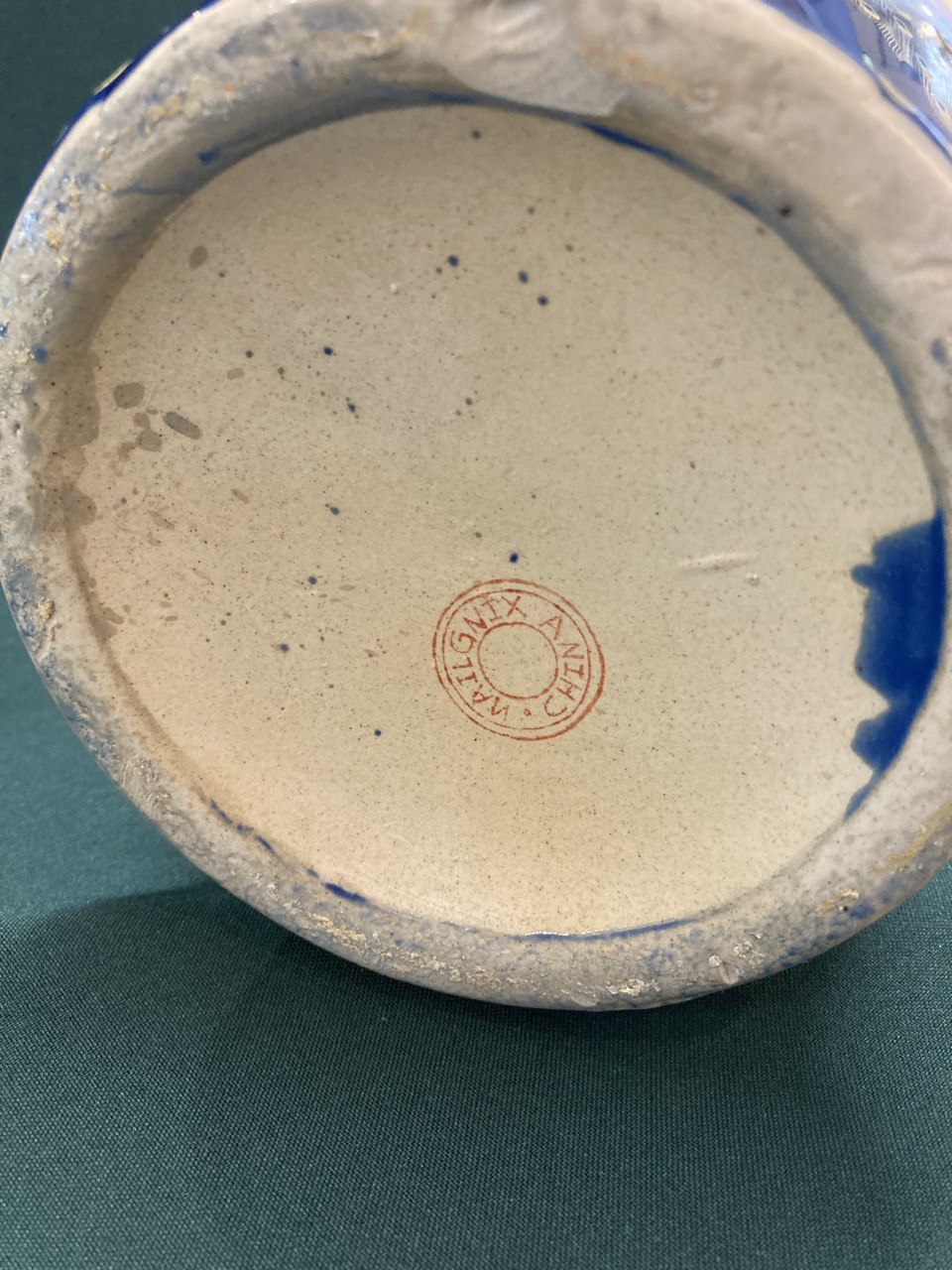 Ваза китайская. Высота 44 см см.