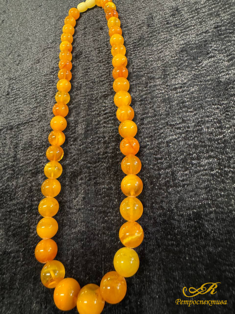 Бусы из старинного янтаря, СССР.