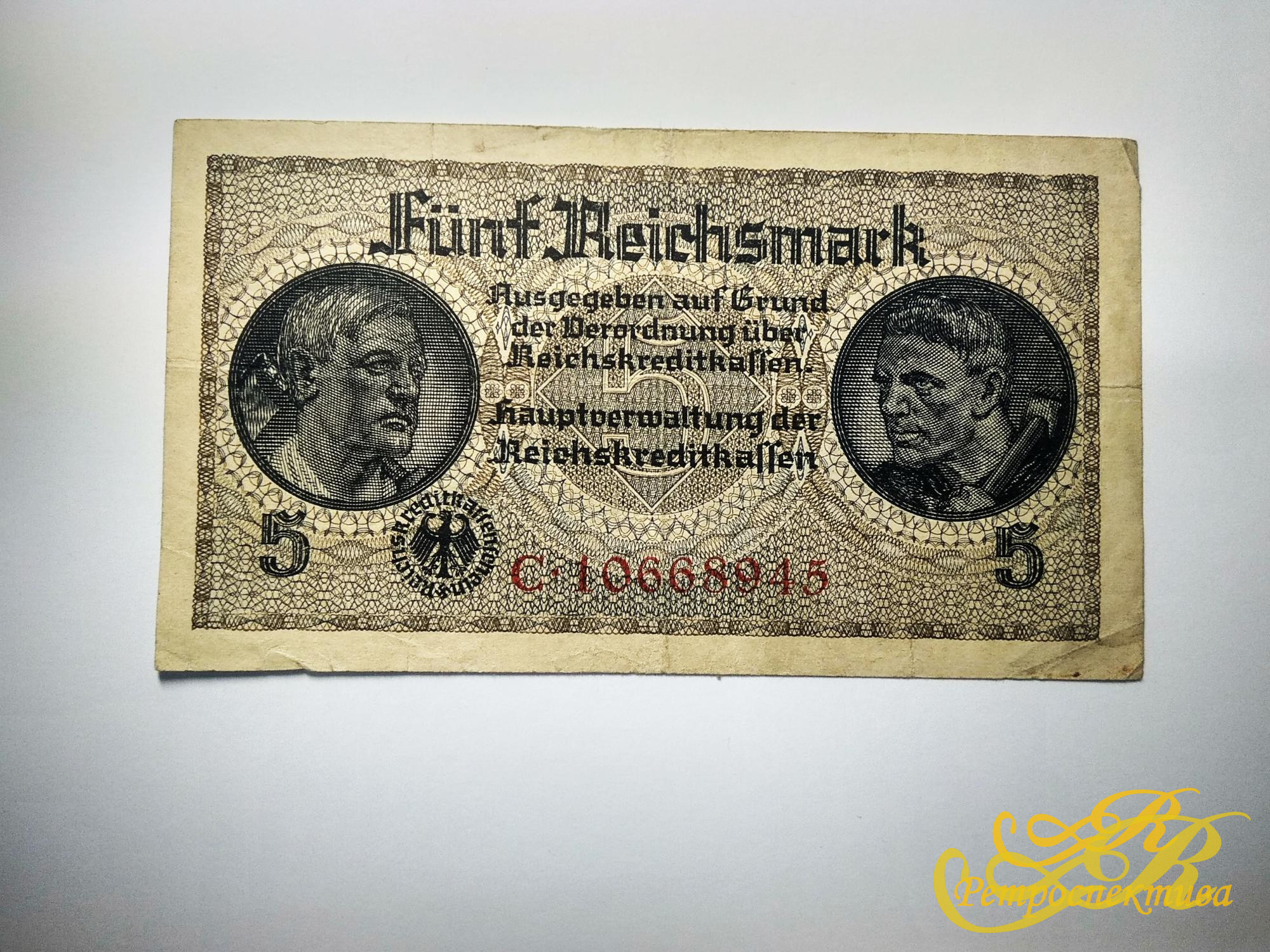 5 рейхсмарок 1939-1945 гг., третий рейх