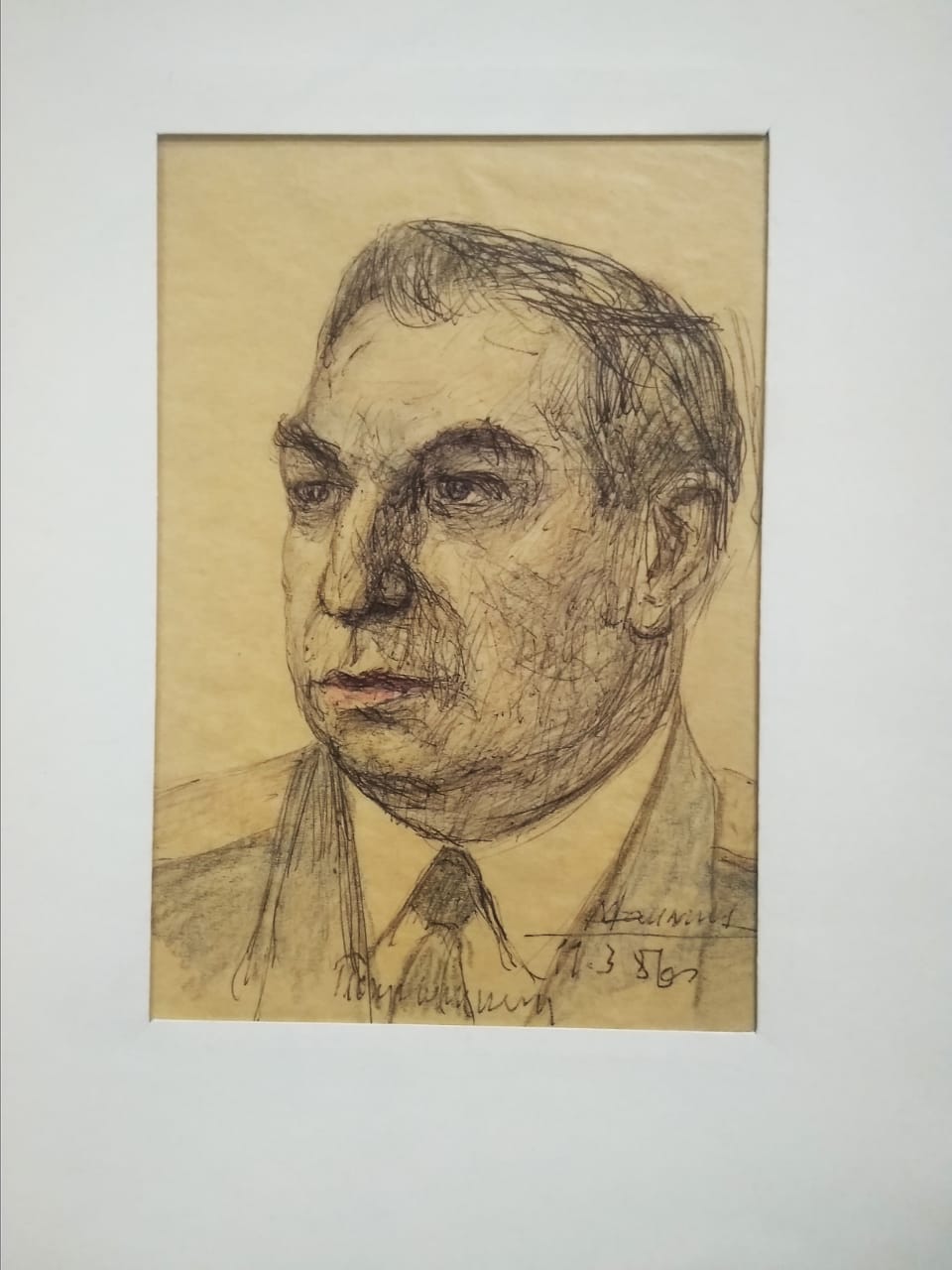 Портрет " Мужчина в погонах" 1938 г.  Художник: Салмин