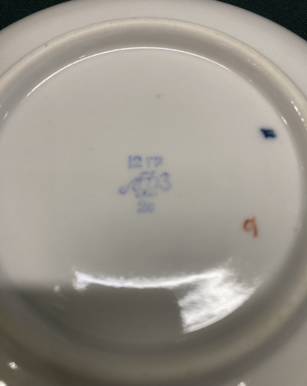 Чайные пары. ЛФЗ. Кобальт.